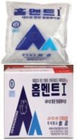 Homement I- Tile grout- Small package