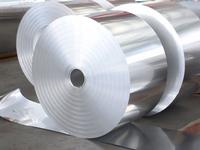 Sell Aluminum Strips/Aluminium tapes