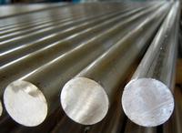 Sell Extruded/ Cold Drawn Aluminum/Aluminium Bars/ Rods