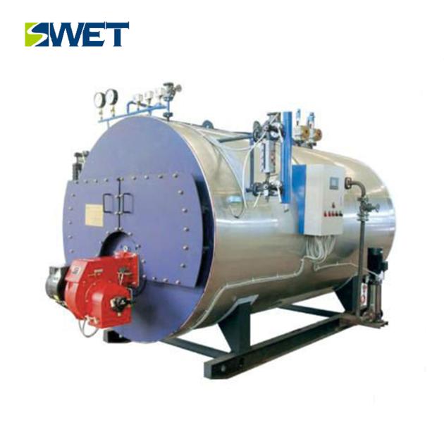 Fire Tube Oil Gas Steam Boiler