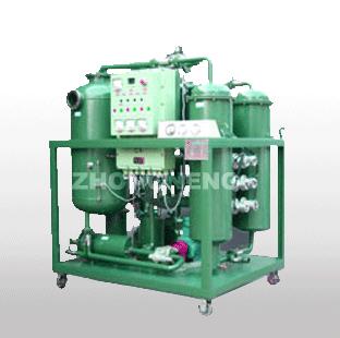 lubricating oil purifier device