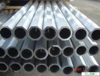 Sell Seamless Aluminum Tubes/Pipes