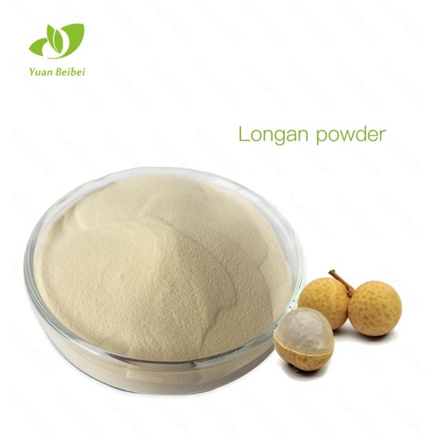 Factory supply organic pure 100% longan fruit extract powder