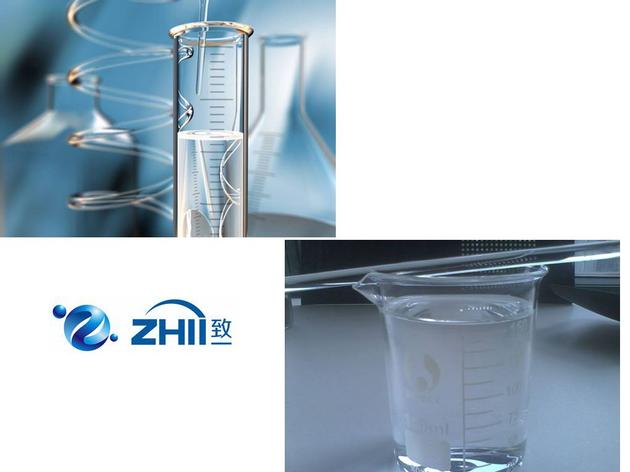 Pure Nicotine