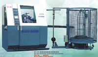 SX-80 the state-of-the-art digital spring coiling machine