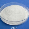 CMC/Carboxymethyl Cellulose 