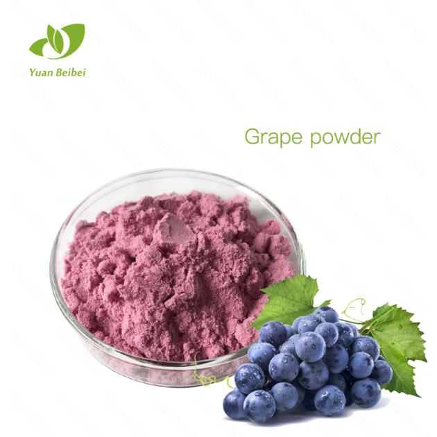 Food grade organic pure 100% grape fruit juice powder extract 