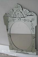 Irregular wall mirror