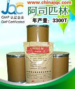 Aspirin, Acetylsalicylic Acid, Aspirin Powder, Aspirin DC90, Aspirin 100