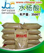 Salicylic Acid (Food, Medical, Sublimed and Technical grade), APIs for acne, anti aging,anti wrinkle