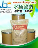 Sodium Salicylate, pharmaceuticals and pharmaceutical raw materials for veterinary medicines