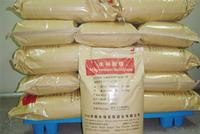 Magnesium Salicylate
