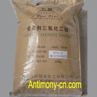 Catalytic Antimony Trioxide