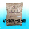 We sell sodium antimonate - shenyang huachang