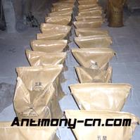 antimony oxide