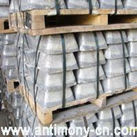 99.9% antimony ingot - shenyang huachang
