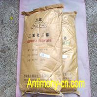 Antimony - Shenyang Huachang