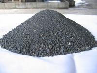 We need lead slags and materials - shenyang huachang