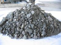 We buy lead ore and lead concentrates