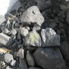 We need antimony ore and concentrates - shenyang huachang