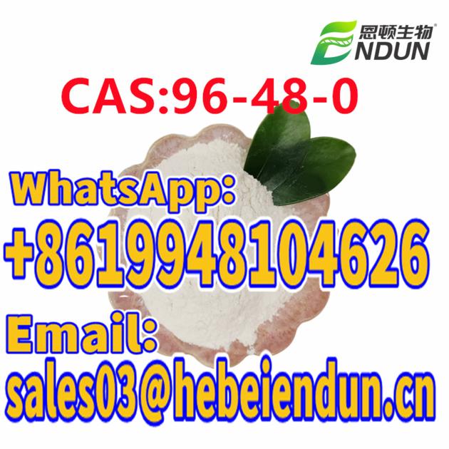 Wholesale price Butyrolactone CAS96-48-0