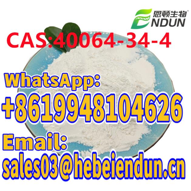 The high quality 4,4-Piperidinediol hydrochloride 99.6% CAS 40064-34-4 