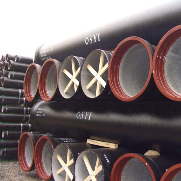 Centrifugally Cast Ductile Iron Restrained Joint