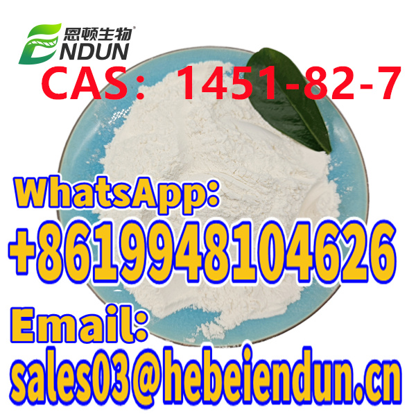 The factory price 2-Bromo-4'-methylpropiophenone 99.7% CAS 1451-82-7 white powder EDUN