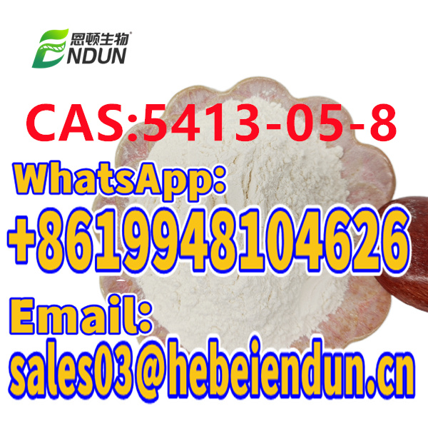 Factory Wholesale ETHYL2-PHENYLACETOACETATE 99.8% CAS:5413-05-8 white powder EDUN