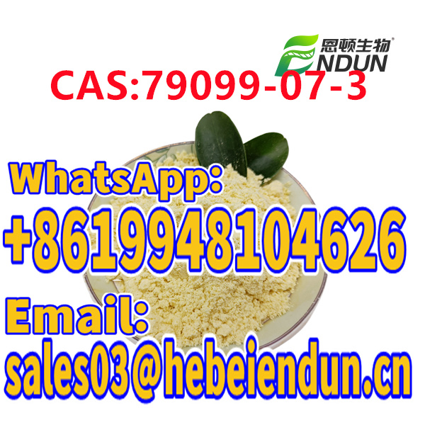 The factory price N-(tert-Butoxycarbonyl)-4-piperidone 99.5% CAS 79099-07-3 Yellow powder EDUN 6 Inq