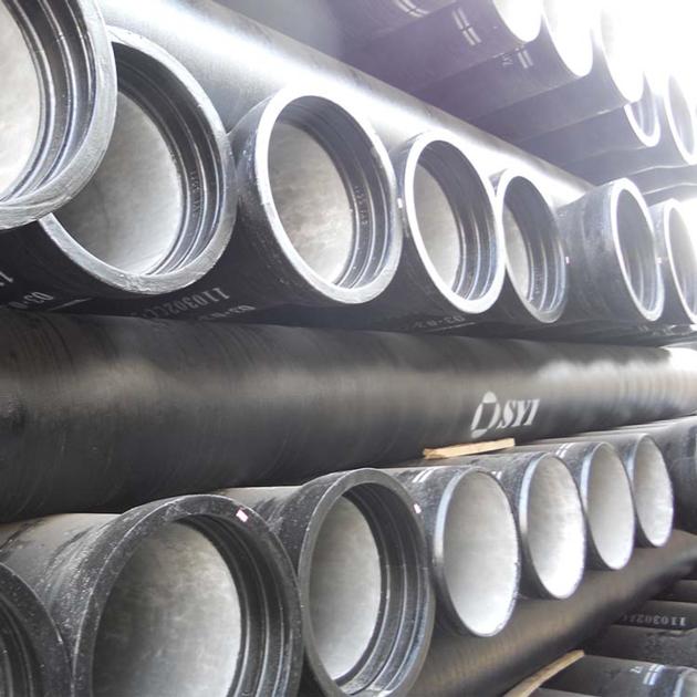 Centrifugally Cast Ductile Iron Restrained Joint