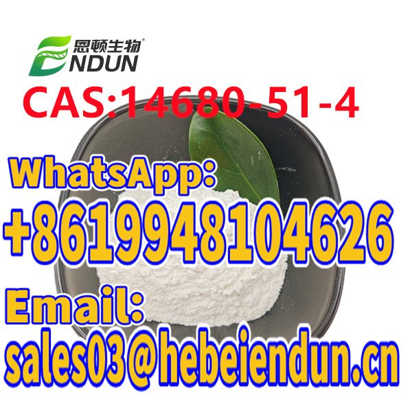High Quality Metonitazene CAS 14680 51