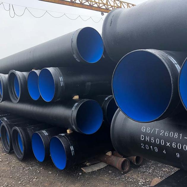 Centrifugally Cast Ductile Iron Restrained Joint Socket and Spigot Pipe 