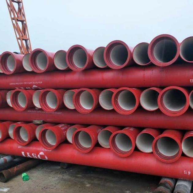 Centrifugally Cast Ductile Iron Restrained Joint