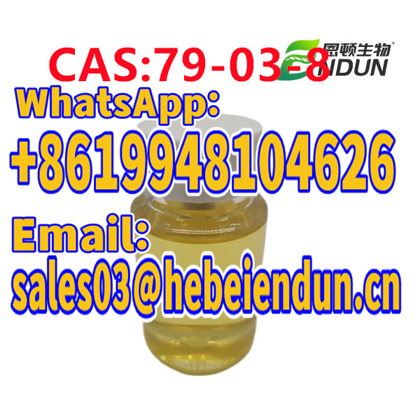 Original Factory Propionyl Chloride 99 CAS79