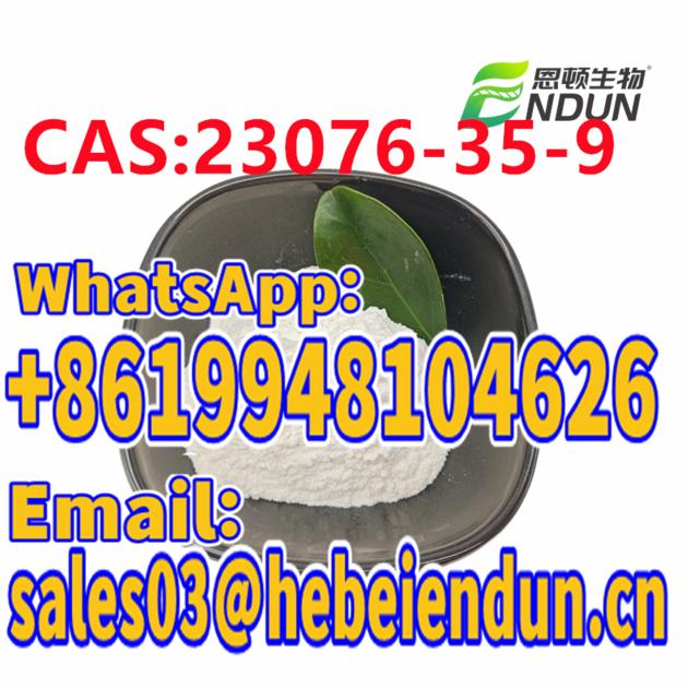 Factory Price Xylazine Hydrochloride 99 CAS