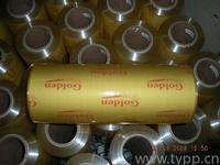 PVC Cling Film