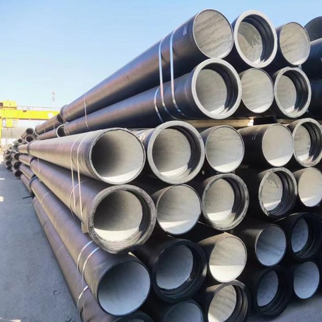 Centrifugally Cast Ductile Iron Restrained Joint