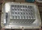 aluminum mold or dies