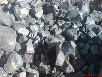 We buy Molybdenum slags regularly- Shenyang Huachang Non-ferrous Mining Co., Ltd