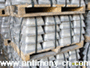 SELL antimony ingot