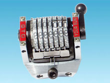 Rotary numbering machine