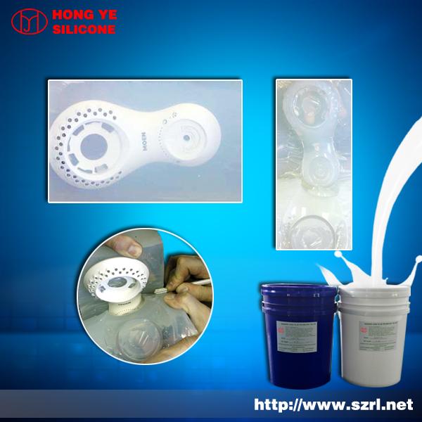 Medical Grade And Transparent Silicone Rubber