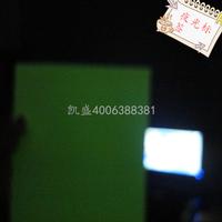 luminous sticker