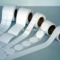 printed blank label