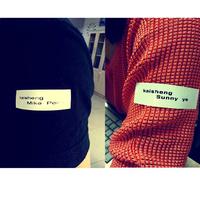 printed name clothing label