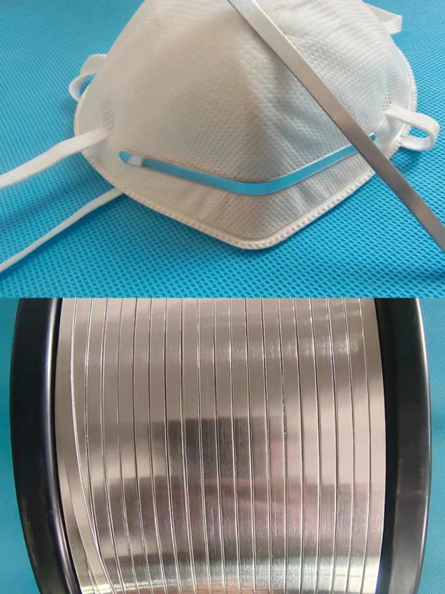 Aluminum Nose Wire