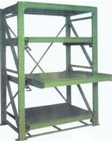 mould rack