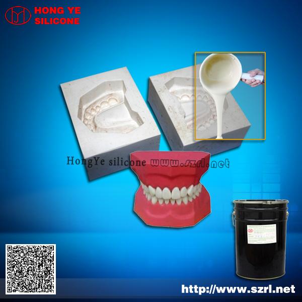 Medical Grade And Transparent Silicone Rubber