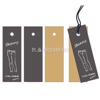clothing hang tag
